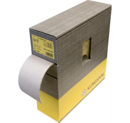 Produktbild von Klingspor Feilenband 25 Stück – CS411Y 60er Körnung | Für Edelstahl & Metall, 9x533 Mm, Y-Polyester